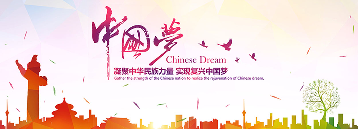 廣告標題